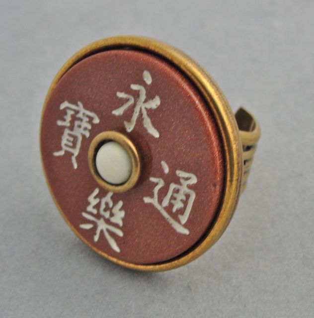 Jan Michaels Chinese Lucky Coin Fortune Ring