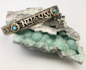 Modern Tibet Silver and Turquoise Om Mani Padme Hum Cuff Bracelet