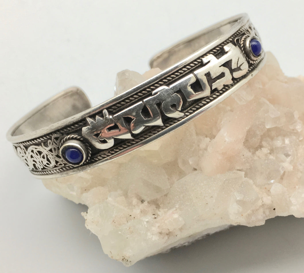 Silver and Lapis Vintage Nepali Om Mani Padme Hum Cuff Bracelet with Dragon