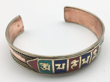 Modern Tibet Brass and Copper Inlaid Om Mani Padme Hum Cuff Bracelet