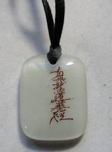 Nam Myoho Renge Kyo Glass Necklace