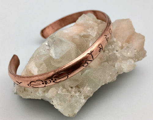 Nepali Copper Om Mane Padme Hum Narrow Cuff Bracelet