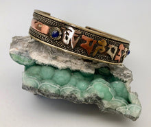 Modern Tibet Copper and Lapis Om Mani Padme Hum Cuff Bracelet